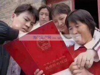 其它图