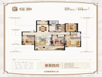 其它图