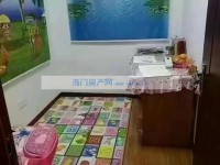 其它图