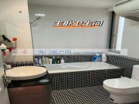 其它图