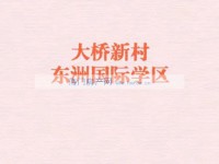 其它图