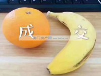 其它图
