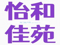 其它图