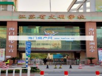 其它图