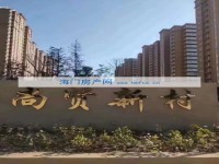 其它图