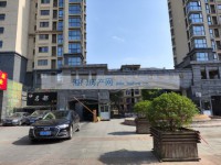 其它图