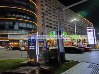 其它图