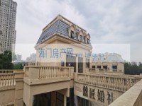 其它图