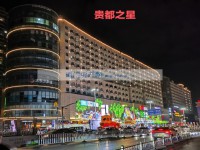 其它图