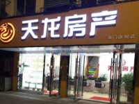 其它图