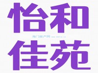 其它图
