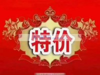 其它图
