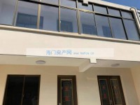 其它图