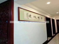 其它图