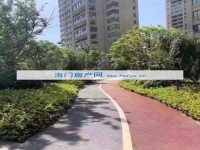 其它图