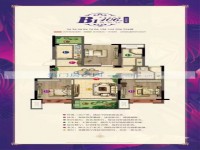其它图