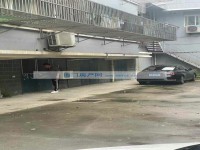 其它图