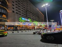 其它图