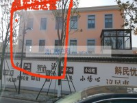 其它图