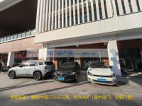 其它图