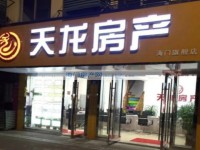 其它图