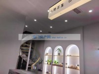 其它图