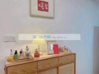 其它图