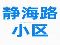 其它图