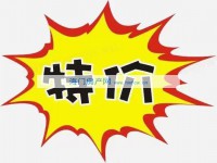 其它图