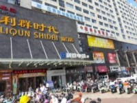 其它图