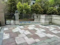 其它图
