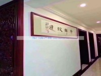 其它图