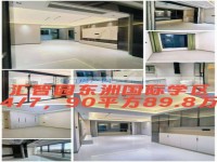 其它图