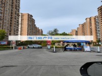 其它图