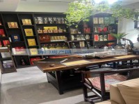 其它图