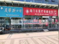其它图