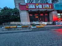 其它图