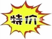 其它图