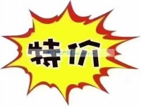 其它图