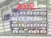 其它图