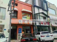 其它图