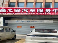 其它图