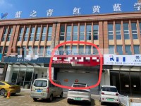 其它图