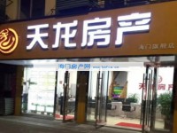 其它图