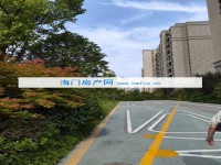 其它图