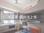广和苑