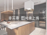 锦尚名苑小区底商
