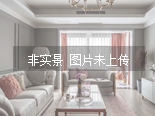岸角小区