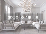尚贤新村