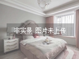 岸角小区